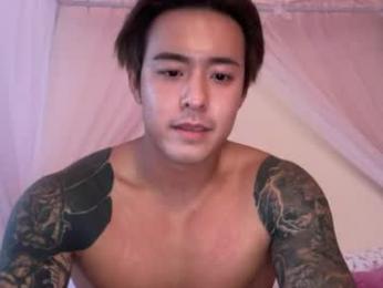 tituslow webcam model stream image