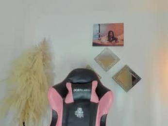 katta_c webcam model stream image