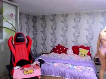 danamily webcam model stream image