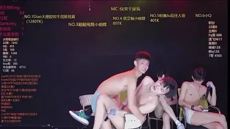 AAA-winner webcam model stream image