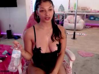 princess_cece webcam model stream image
