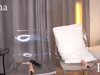 _miumiu_ webcam chaturbate model stream image