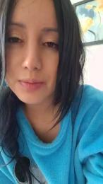 manefuego webcam model stream image