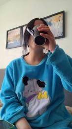 manefuego webcam model stream image