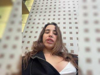 Etokiska webcam model stream image