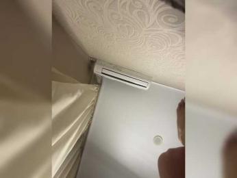 ArtYlaa webcam model stream image