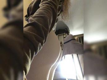 Want_me webcam model stream image