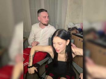 LuckyStar webcam bongacams model stream image