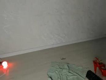 hosina_sayeri webcam chaturbate model stream image
