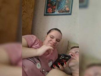 Eka26 webcam model stream image