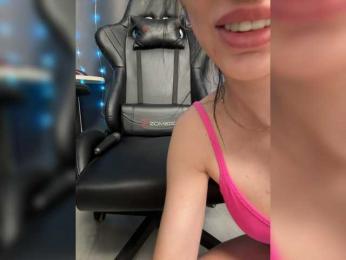 Ariel-la webcam model stream image