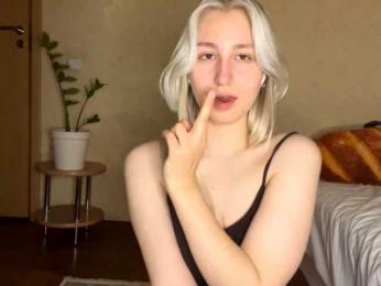 NorikoFalis webcam model stream image