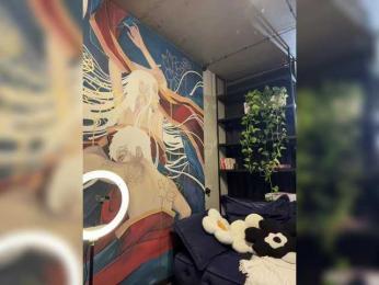 -Your-Michelle- webcam bongacams model stream image