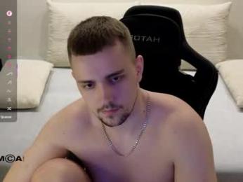 larstar01 webcam model stream image