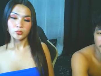 asianrio_ponce webcam model stream image