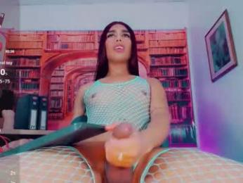 emeli_roushot webcam model stream image