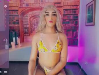 emeli_roushot webcam model stream image