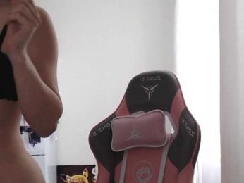 VanillaExplode webcam model stream image