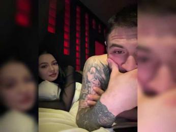 ArlinSt webcam model stream image