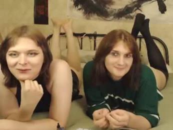 tearjuly webcam model stream image