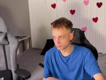 sky_hunter webcam model stream image