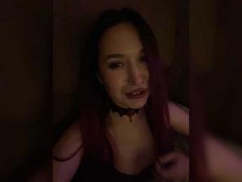 Estetka webcam model stream image