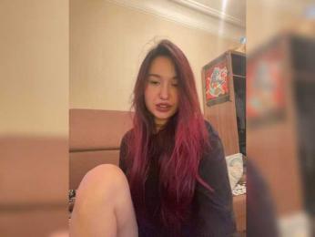 Estetka webcam model stream image