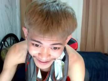 urtwink_dave webcam model stream image