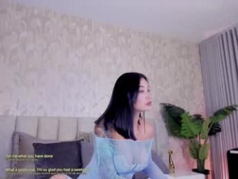 candyred88 webcam model stream image