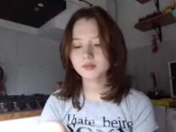 GlennisSarvis webcam model stream image