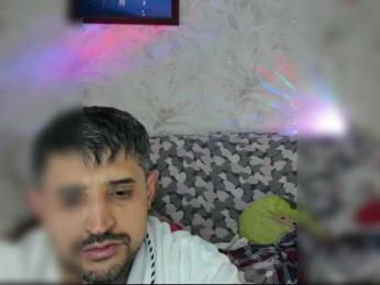 Ajara_Gujuu webcam bongacams model stream image