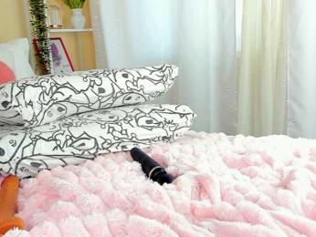 Kuraii webcam model stream image