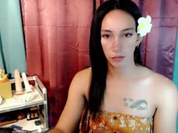 pinay_lucy webcam chaturbate model stream image