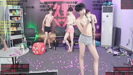 woshididimen webcam stripchat model stream image