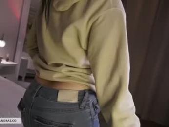 miss_meii webcam chaturbate model stream image