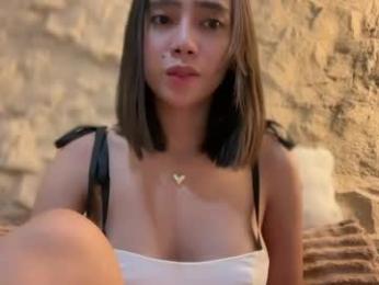 yowginethegreat webcam chaturbate model stream image