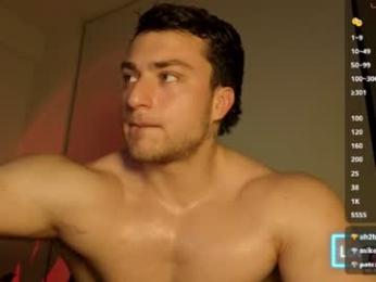 benicio03 webcam model stream image
