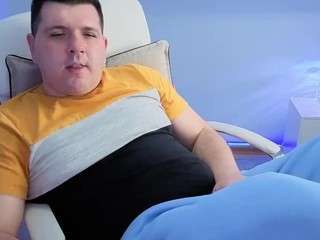 basystem8 webcam model stream image