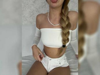 EmilliX webcam model stream image