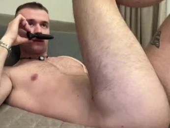 cute_skywalker webcam model stream image