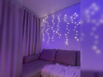 DearAmiira webcam model stream image