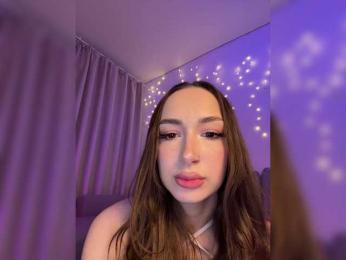 DearAmiira webcam model stream image