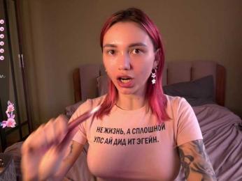 TeonaRose webcam bongacams model stream image