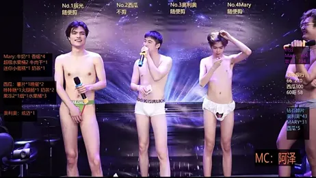 LookingBoy-001 webcam stripchat model stream image