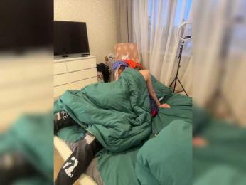 YuGoVi webcam bongacams model stream image