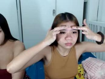 ms_favsette webcam model stream image