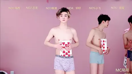 S-Lucky1 webcam model stream image