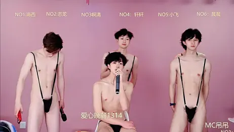 S-Lucky1 webcam model stream image