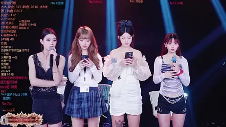 AAA-Stunner webcam model stream image