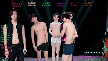 EXO-cbz2 webcam stripchat model stream image